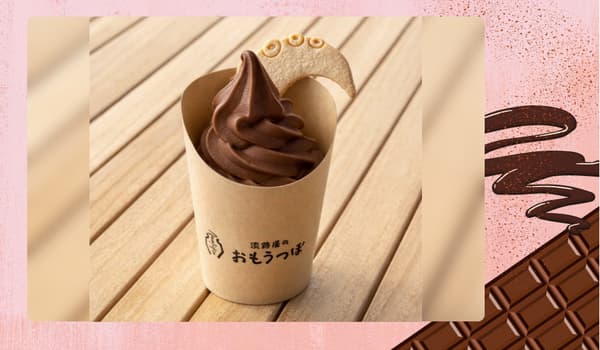 章鱼腿巧克力软冰淇淋