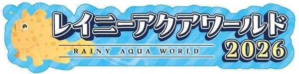 Original Waterproof Sticker (15mm x 70mm) — Design Preview