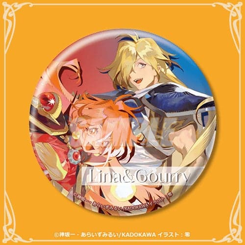 D Prize: Big Can Badge