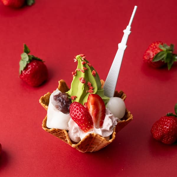 Gion Tsujiri Tree Soft Strawberry