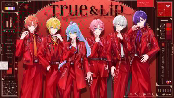 Toruripu - True & Lip- 官方大使