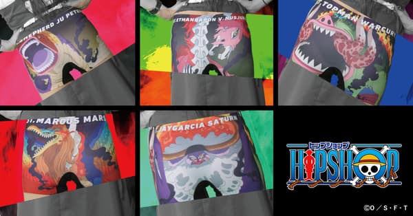 HIPSHOP ONE PIECE Series Back Style - Five Elders