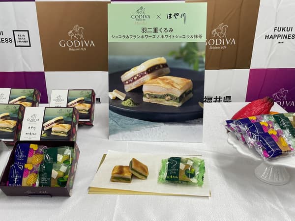 고디바와 하야카와 제과 관계자가 참석한 기자회견