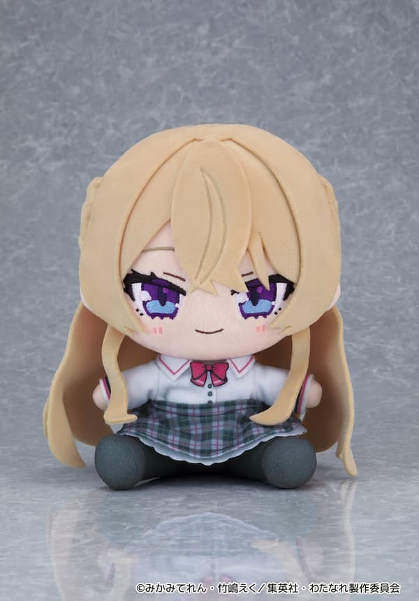Chocopuni Plush of Mai Ouzuka from There's No Freaking Way I'll Be Your Lover! Unless...