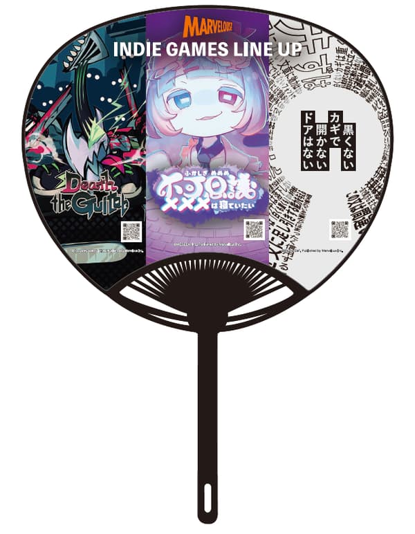 Marvelous & XSEED 特别版团扇