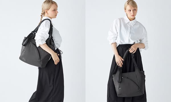 Estilo del BOLSO TOTE