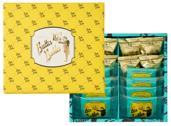 Butler 精选包装