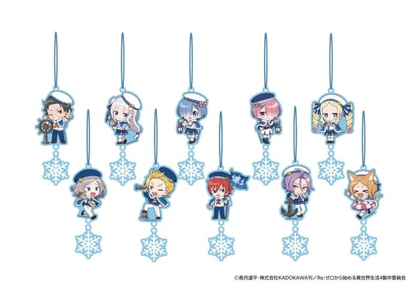 Ornament (all 10 designs), ¥1,540