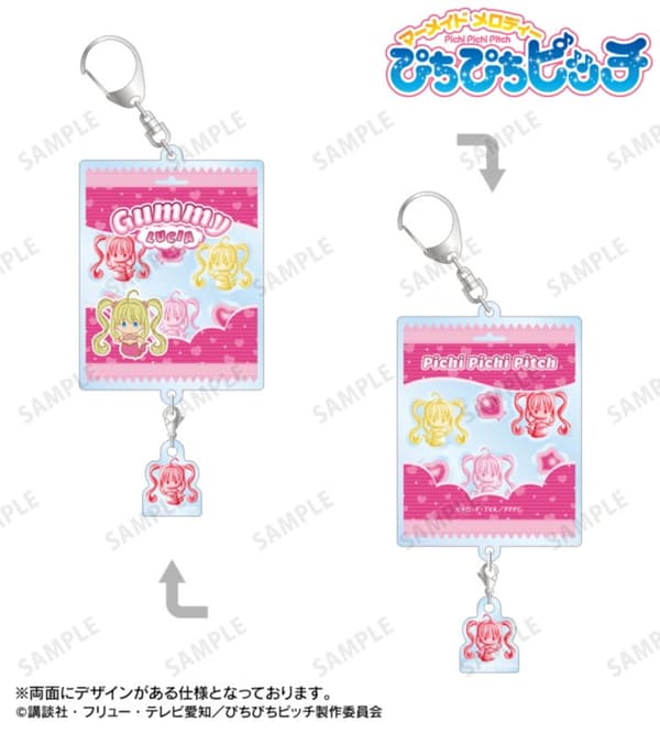 Mermaid Melody Pichi Pichi Pitch petit-sserie Shaka Shaka Acrylic Keychain