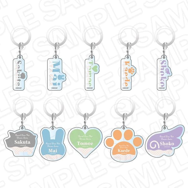 Umbrella Charm Holiday ver.