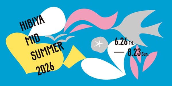 Ringkasan HIBIYA MID SUMMER 2026