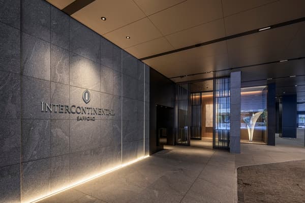 Pintu masuk InterContinental Sapporo