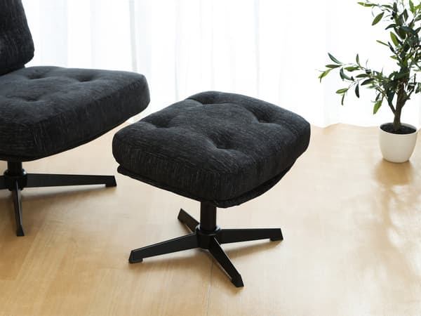 PONY chair with ottoman – legs extended