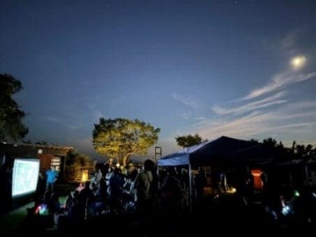 A past stargazing event