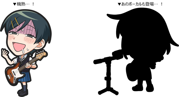 《Girl Meets Rock!》公告，附幸山凛