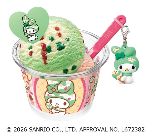 Cup Ganda Spesial My Melody dengan Gantungan Sendok