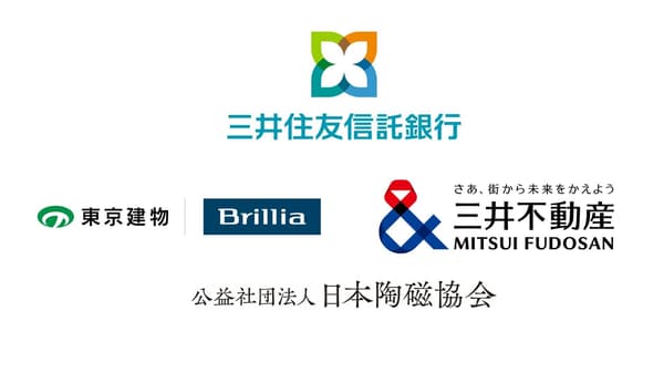 东京艺术博览会20主视觉