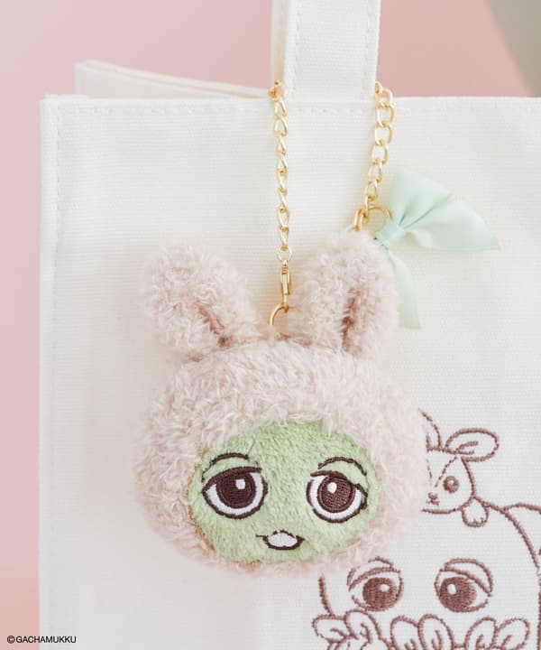 Gachapin Rabbit Hood Charm