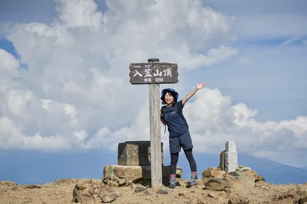 Una vista panorámica de 360 grados espera en la cima
