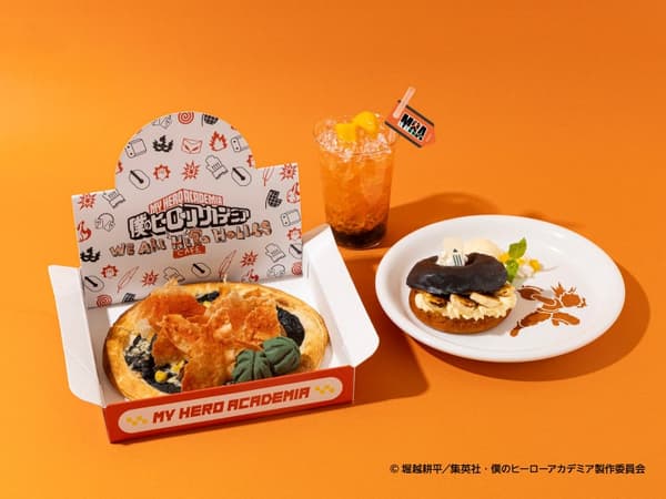Menu item bertema Katsuki Bakugo