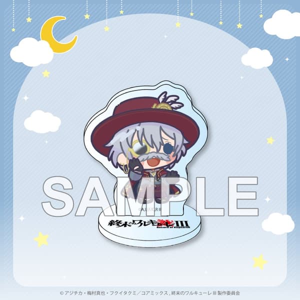 C Prize Mini Character Acrylic Stand 4