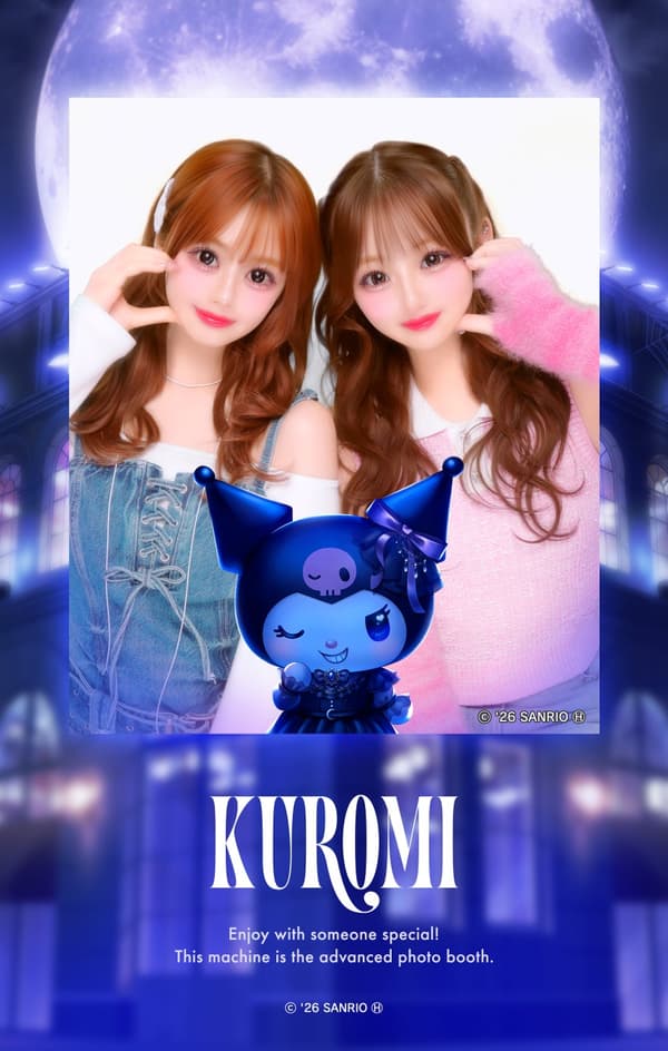 Foto purikura orisinal (© FURYU CORPORATION)