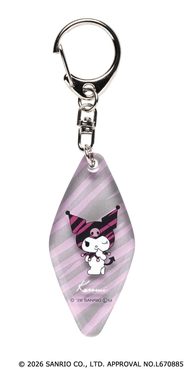 Kuromi