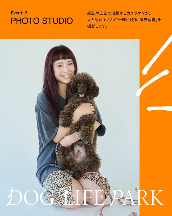 PHOTOSTUDIO