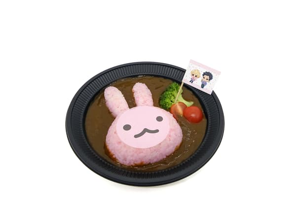 Third-Years' Bunny Curry Plate