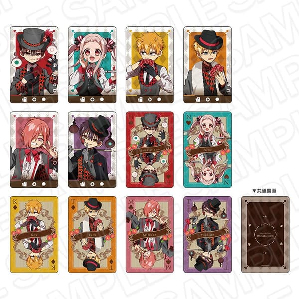 Collection Card Casino Ver.
