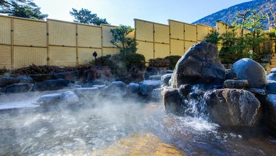 元湯 森之湯露天浴池