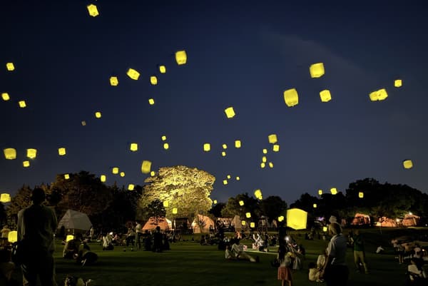 Lantern release event at RESOL no MORI