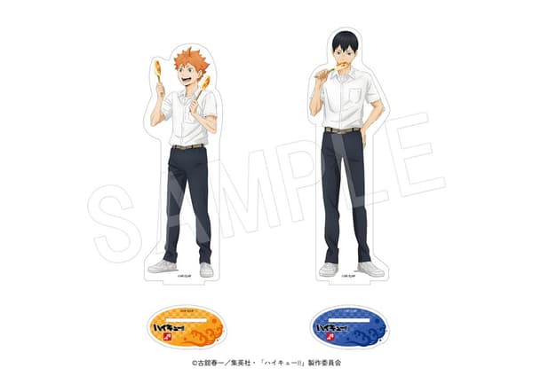 Figura acrílica, versión Kamaboko no Kanezaki