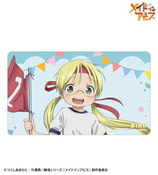 Made in Abyss Sports Day Ver. Multi Desk Mat