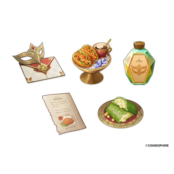 APP 專屬遊戲內道具兌換碼發放