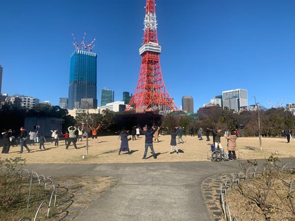 Tai Chi With a View