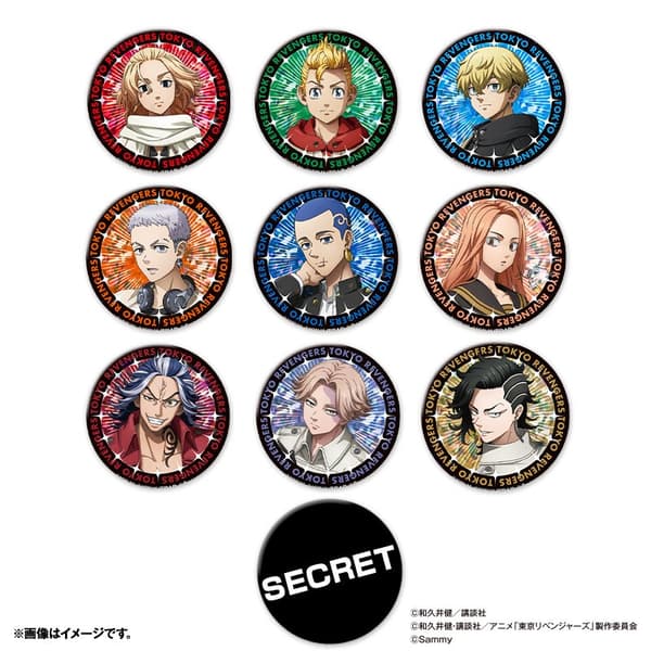 Hologram Can Badge