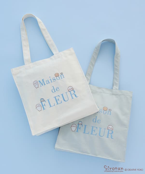 SIROTAN Square Tote Bag