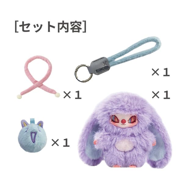 Figuras y empaque de peluches SiiNONO Mood On