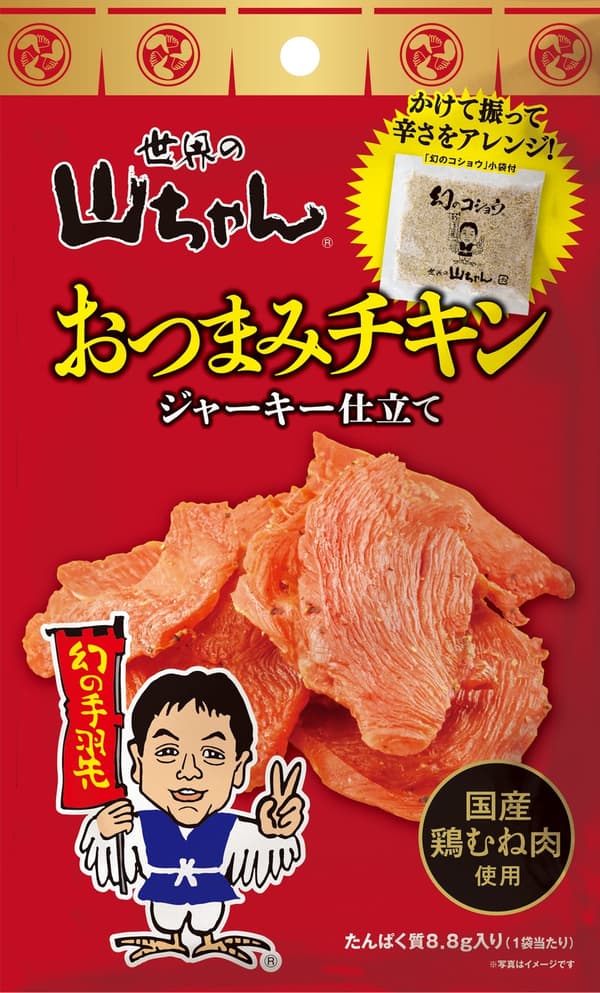 世界的山將 仙台朝市通店贈送的雞肉乾點心