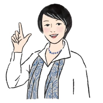 Miho Mihashi