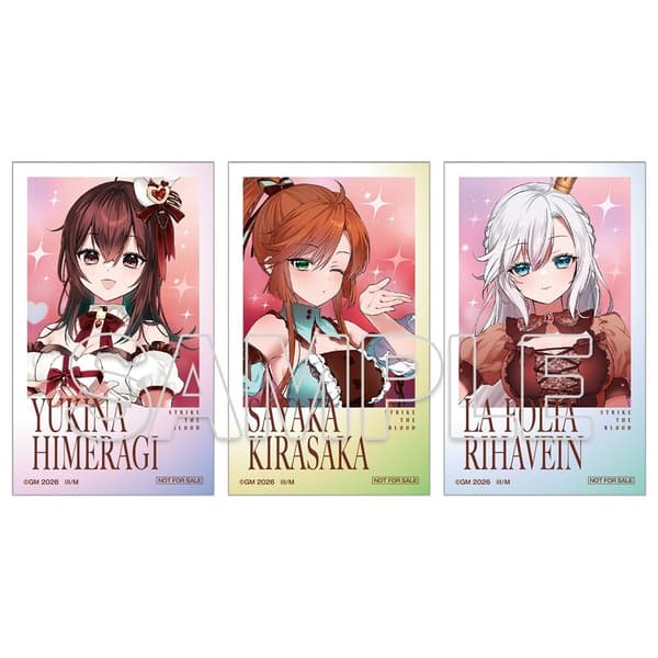 Purchase bonus bromide