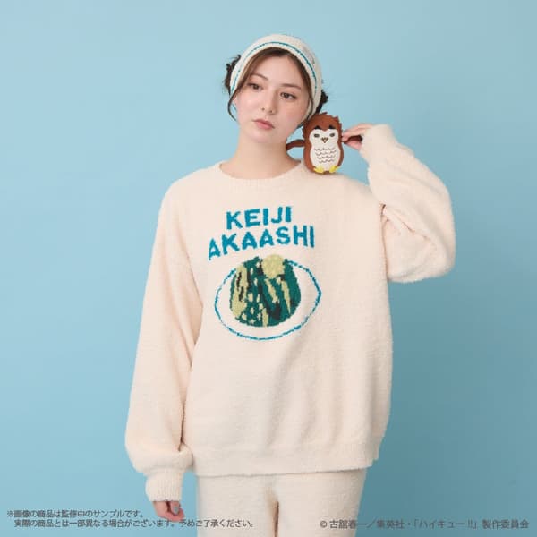 Haikyu!! Roomwear Pullover
