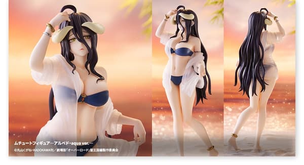 Muchute Figure – Albedo Aqua Ver. (approx. 20.5 cm tall)