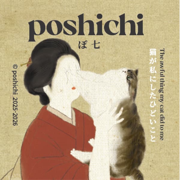 促销赠品的原创贴纸设计