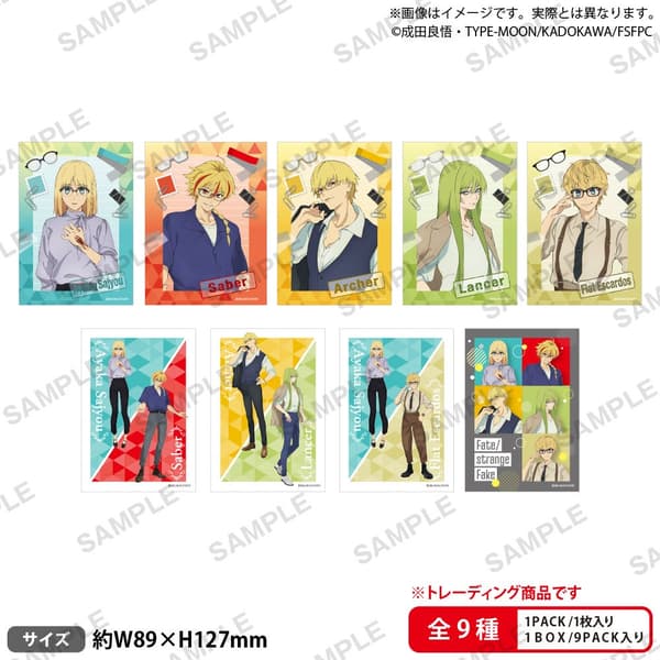 Fate/strange Fake 트레이딩 브로마이드 Spectacle Style ver.