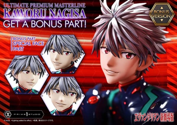 帶有不同面部表情的獎勵頭部零件的細節