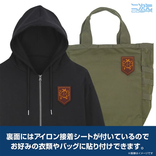 久奈滨学院校徽布贴