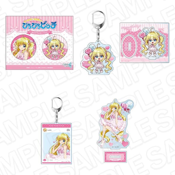 Mermaid Melody Pichi Pichi Pitch Luchia Birthday Party BD Complete Set