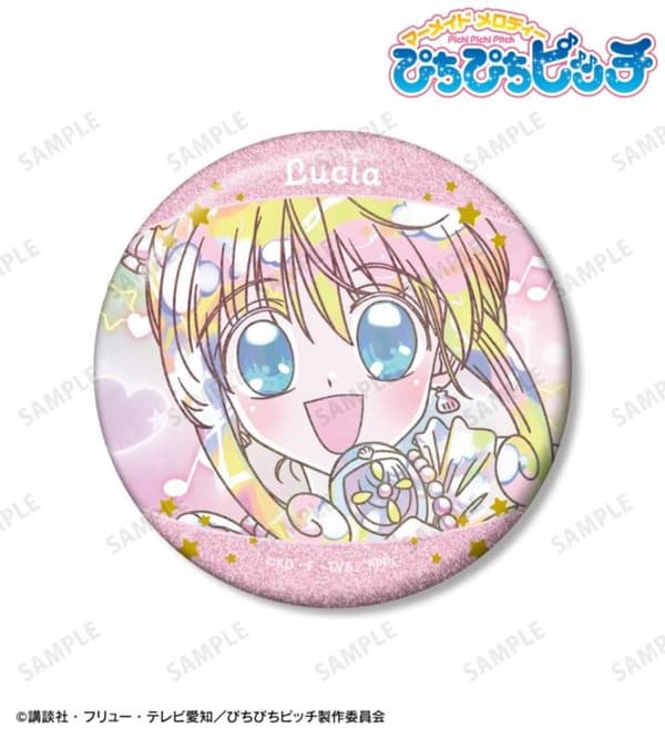 Ani-Art KAWAII label 75mm Glitter Can Badge